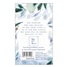 Share It Prayer Card SHA73755